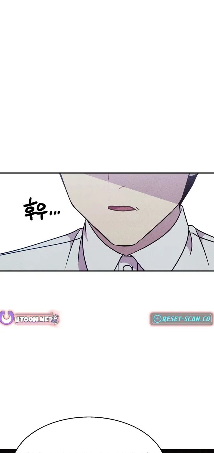 This is a Work of Fiction Chapter 7 page 25 - 