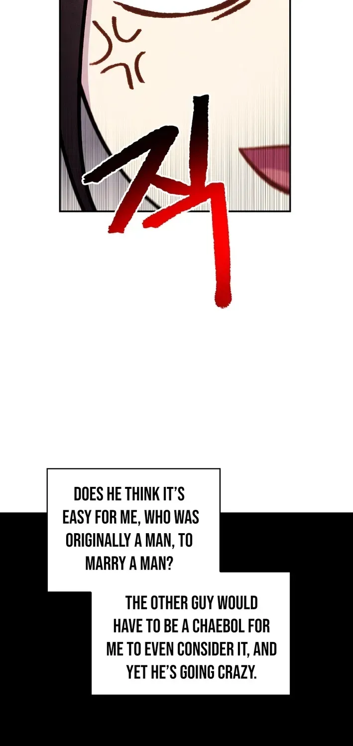 This is a Work of Fiction Chapter 7 page 30 - 