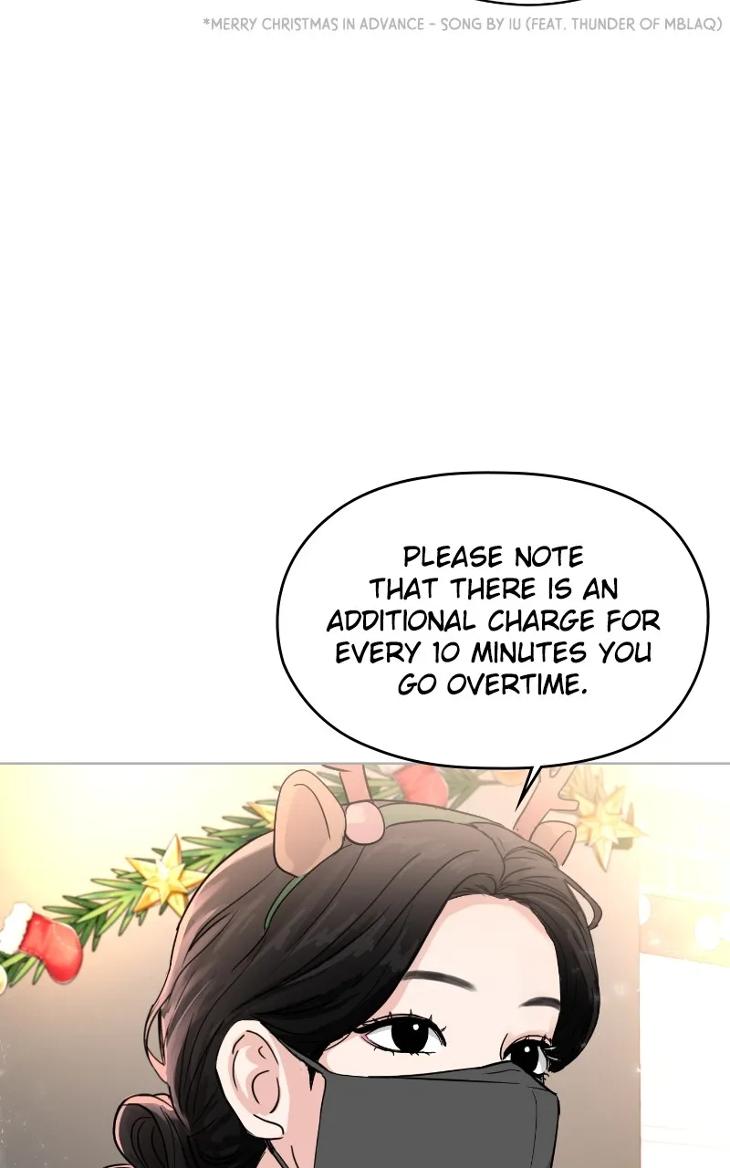 This is a Campus Romance Series Chapter 1 page 4 - 