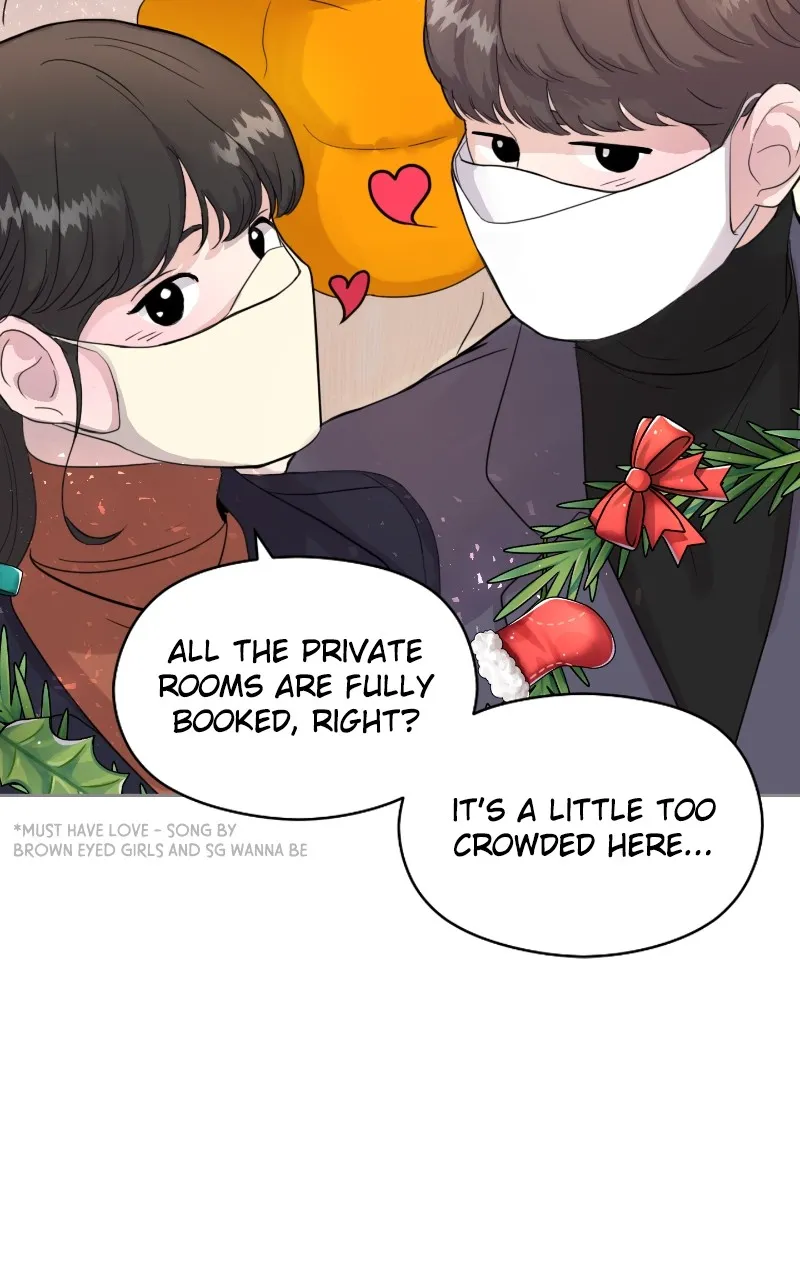This is a Campus Romance Series Chapter 1 page 7 - 