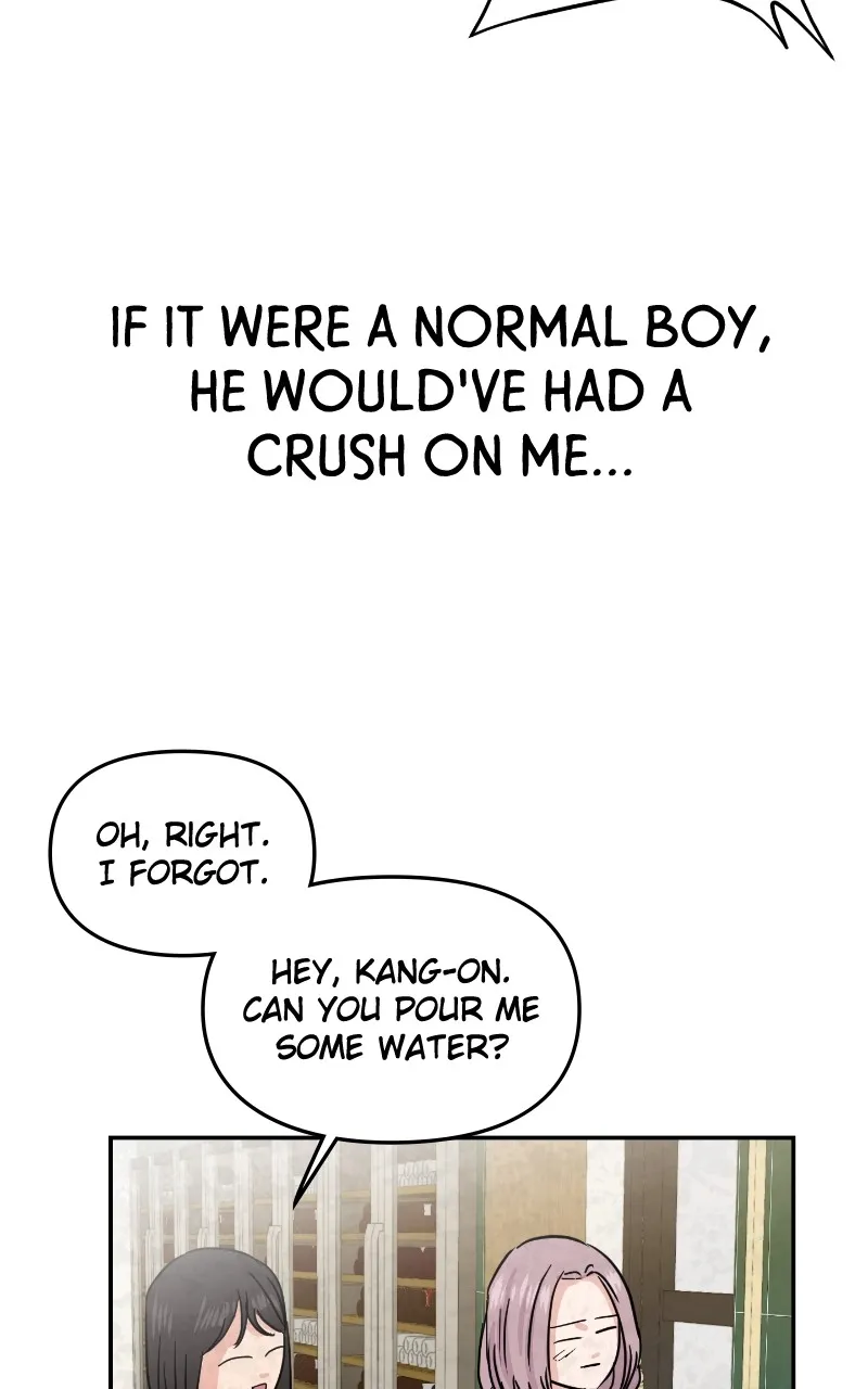 This is a Campus Romance Series Chapter 10 page 108 - 