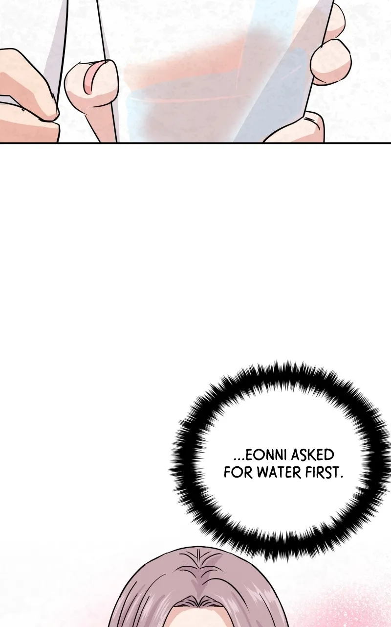 This is a Campus Romance Series Chapter 10 page 115 - 