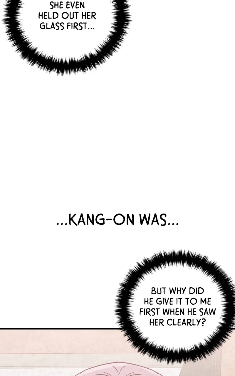 This is a Campus Romance Series Chapter 10 page 117 - 