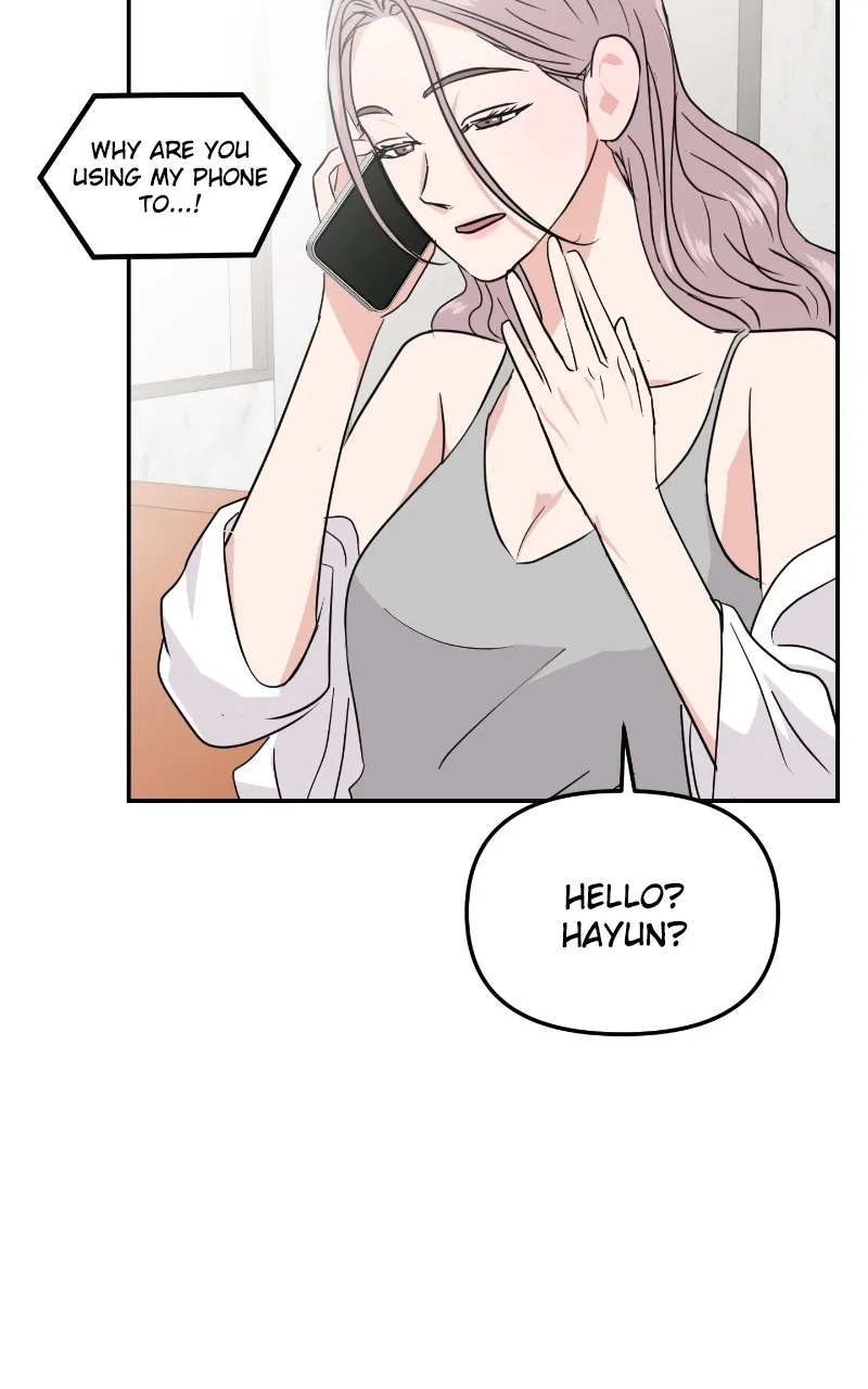 This is a Campus Romance Series Chapter 10 page 13 - 