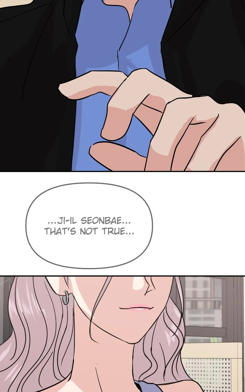 This is a Campus Romance Series Chapter 10 page 129 - 