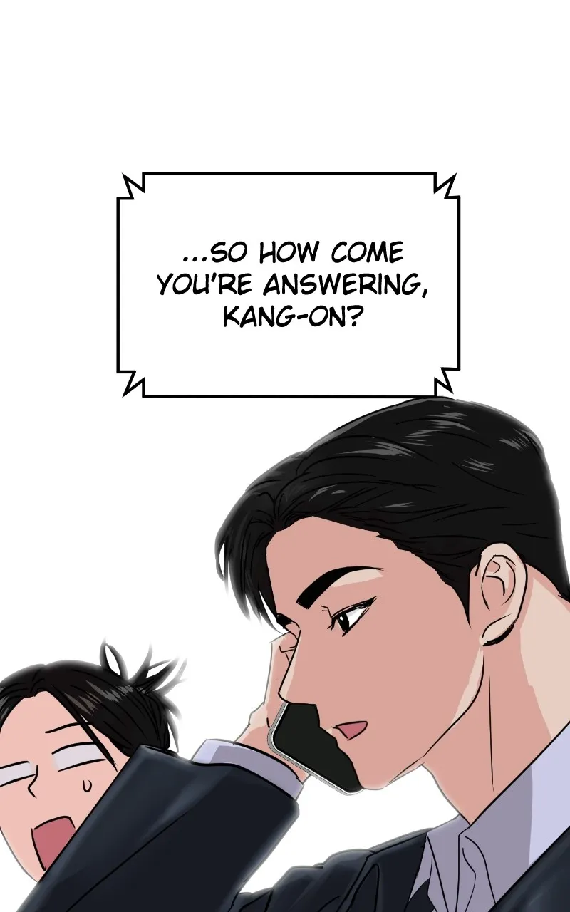 This is a Campus Romance Series Chapter 10 page 17 - 