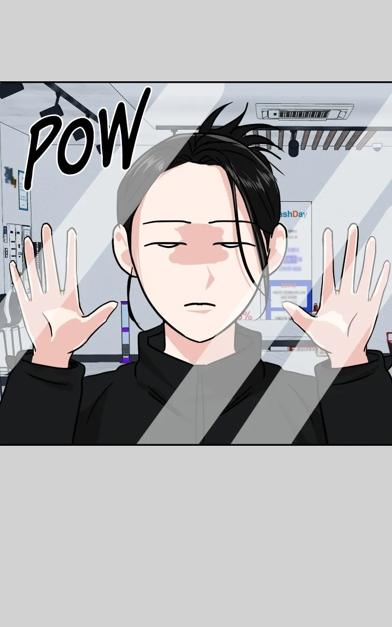 This is a Campus Romance Series Chapter 10 page 32 - 