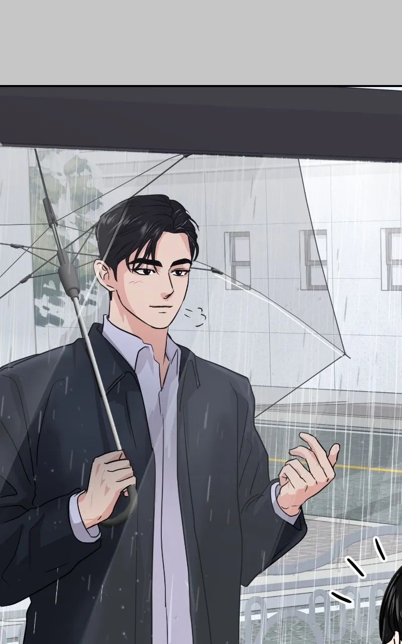 This is a Campus Romance Series Chapter 10 page 46 - 