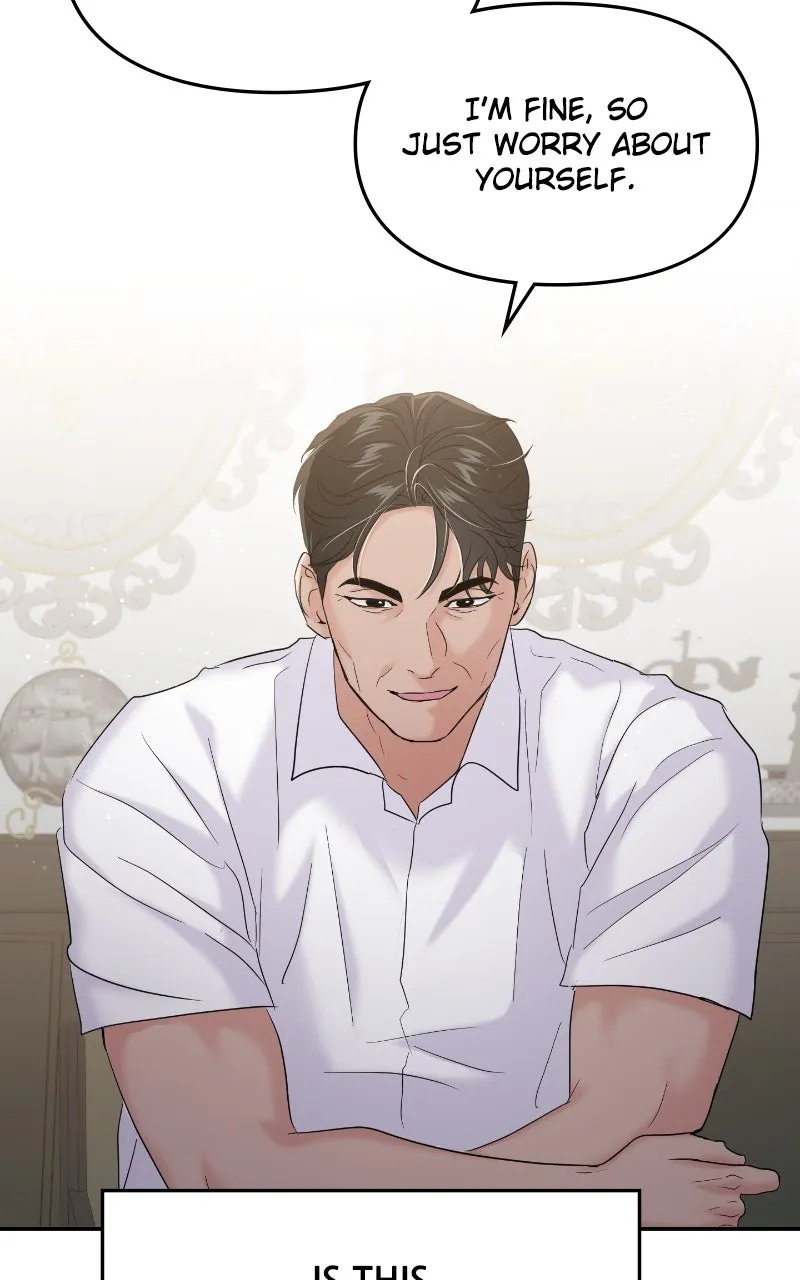 This is a Campus Romance Series Chapter 100 page 125 - 