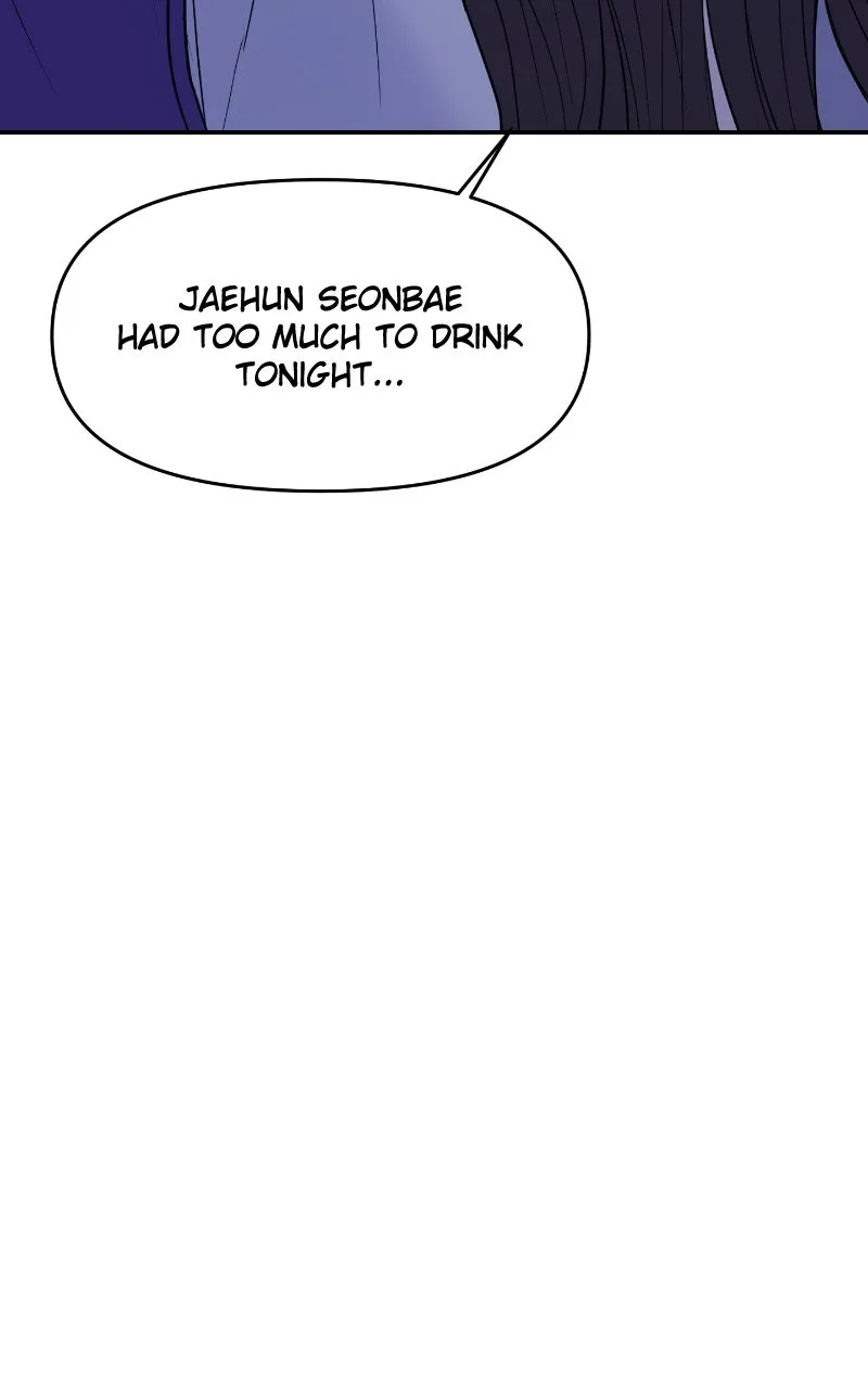 This is a Campus Romance Series Chapter 100 page 51 - 