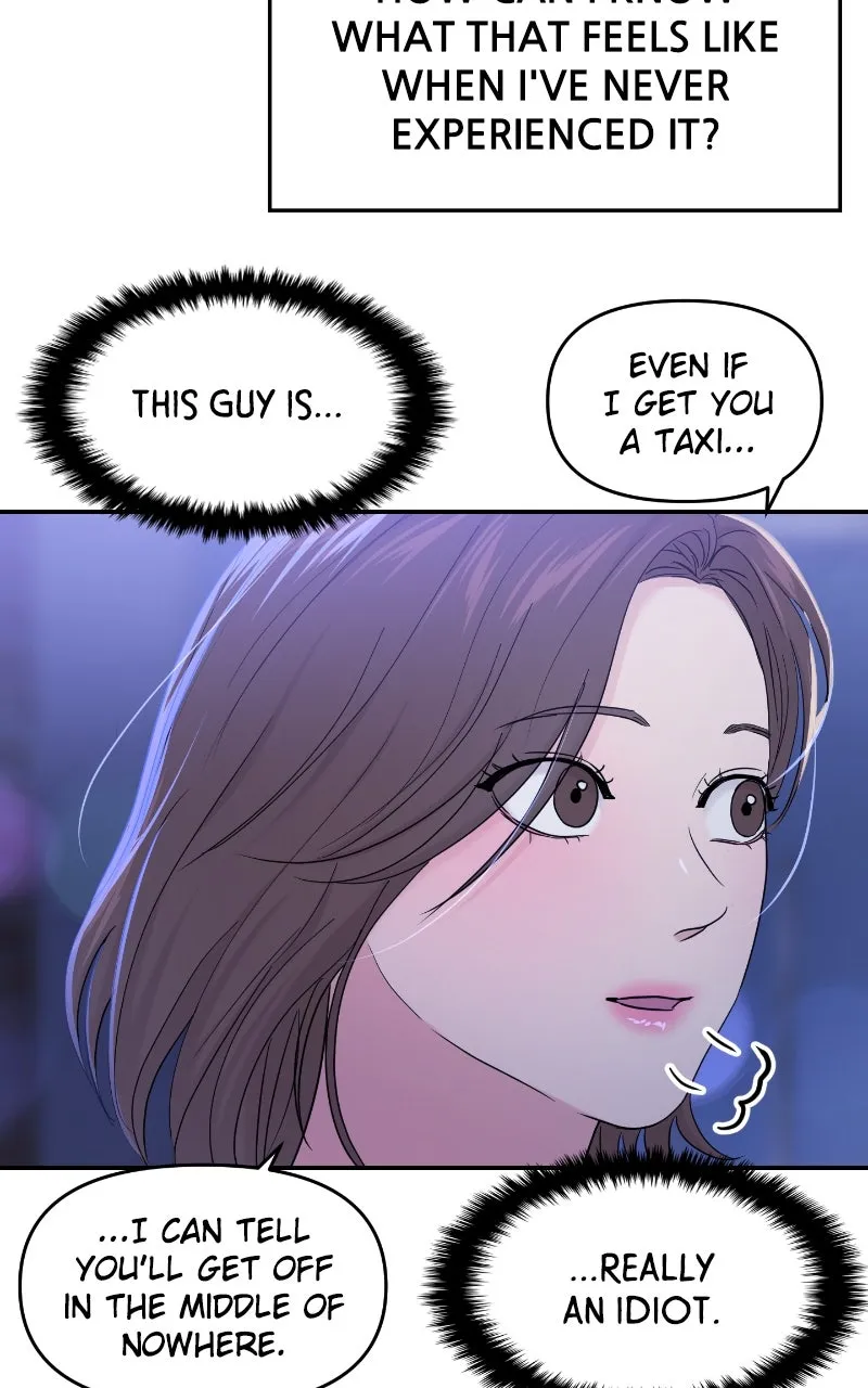 This is a Campus Romance Series Chapter 100 page 67 - 
