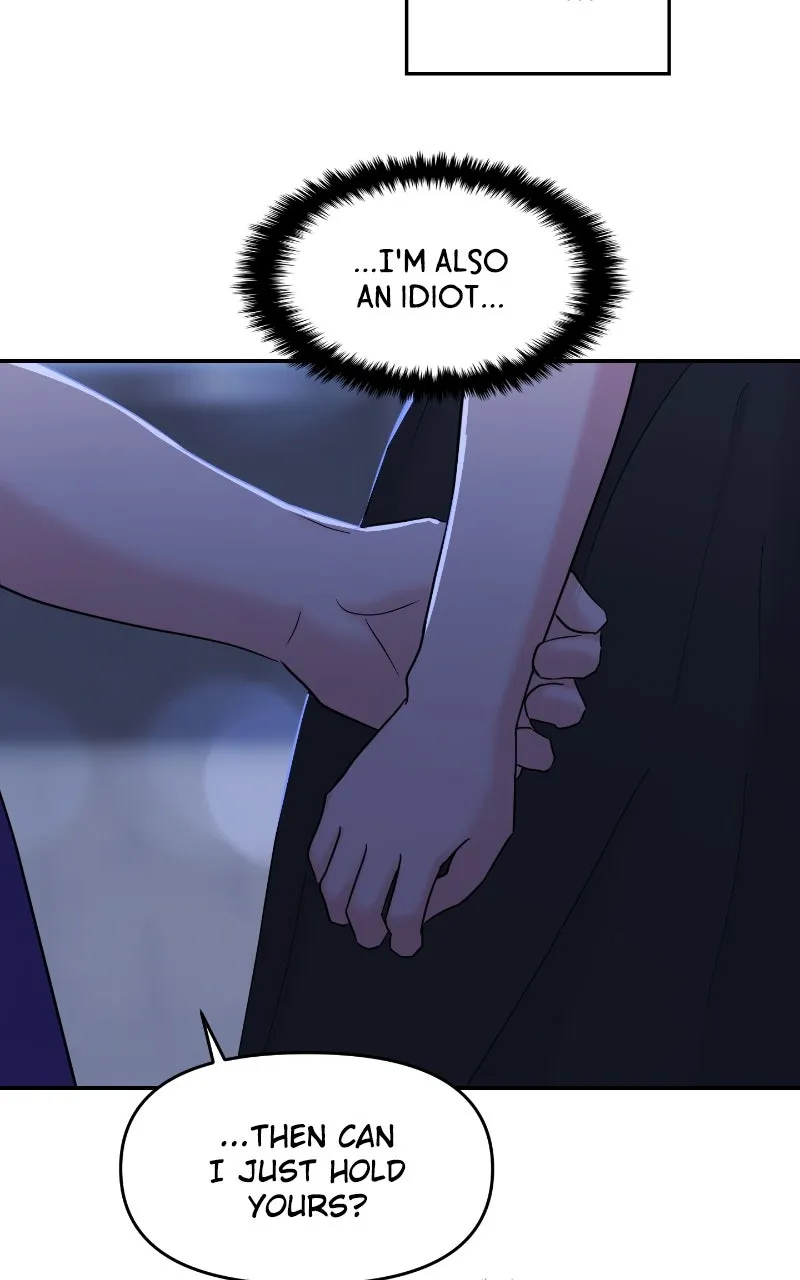 This is a Campus Romance Series Chapter 100 page 69 - 