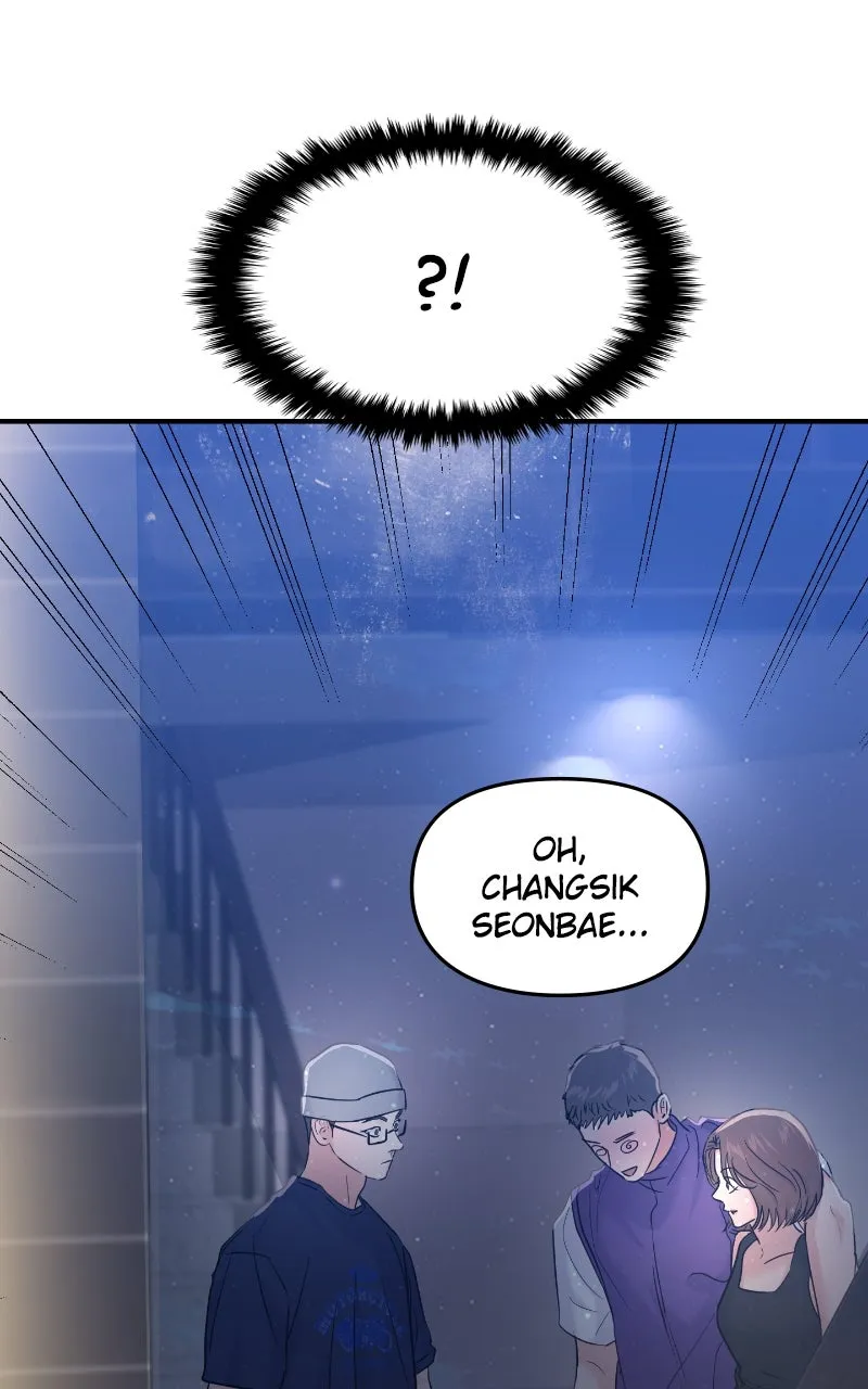 This is a Campus Romance Series Chapter 100 page 74 - 