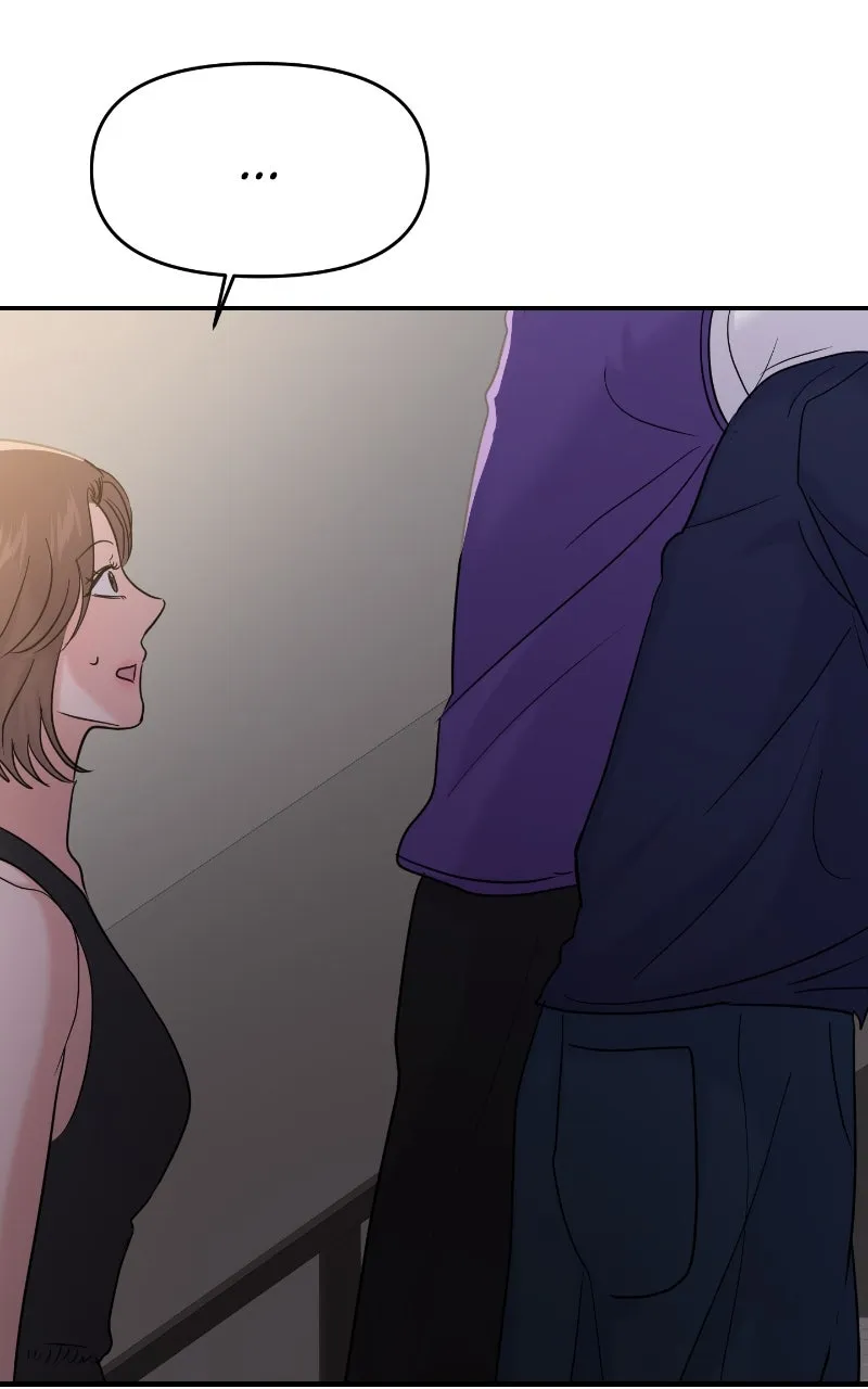 This is a Campus Romance Series Chapter 100 page 81 - 