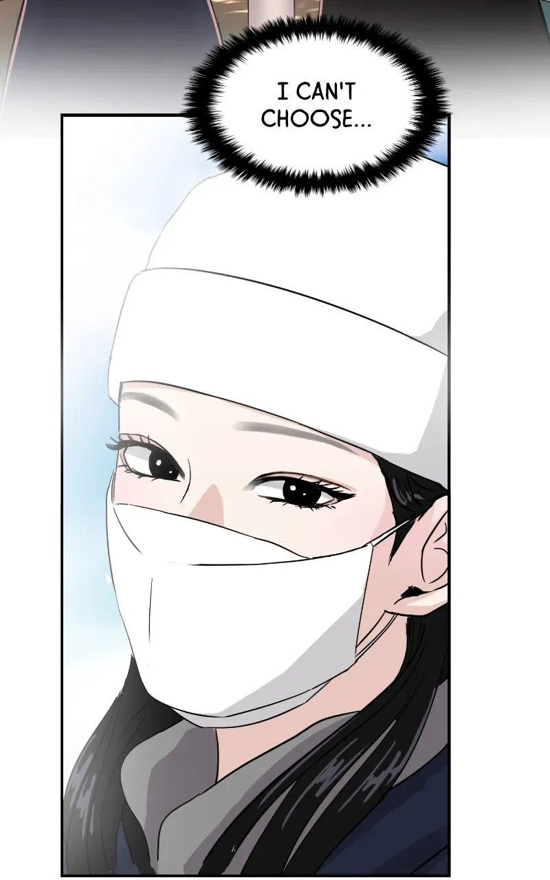 This is a Campus Romance Series Chapter 101 page 79 - 