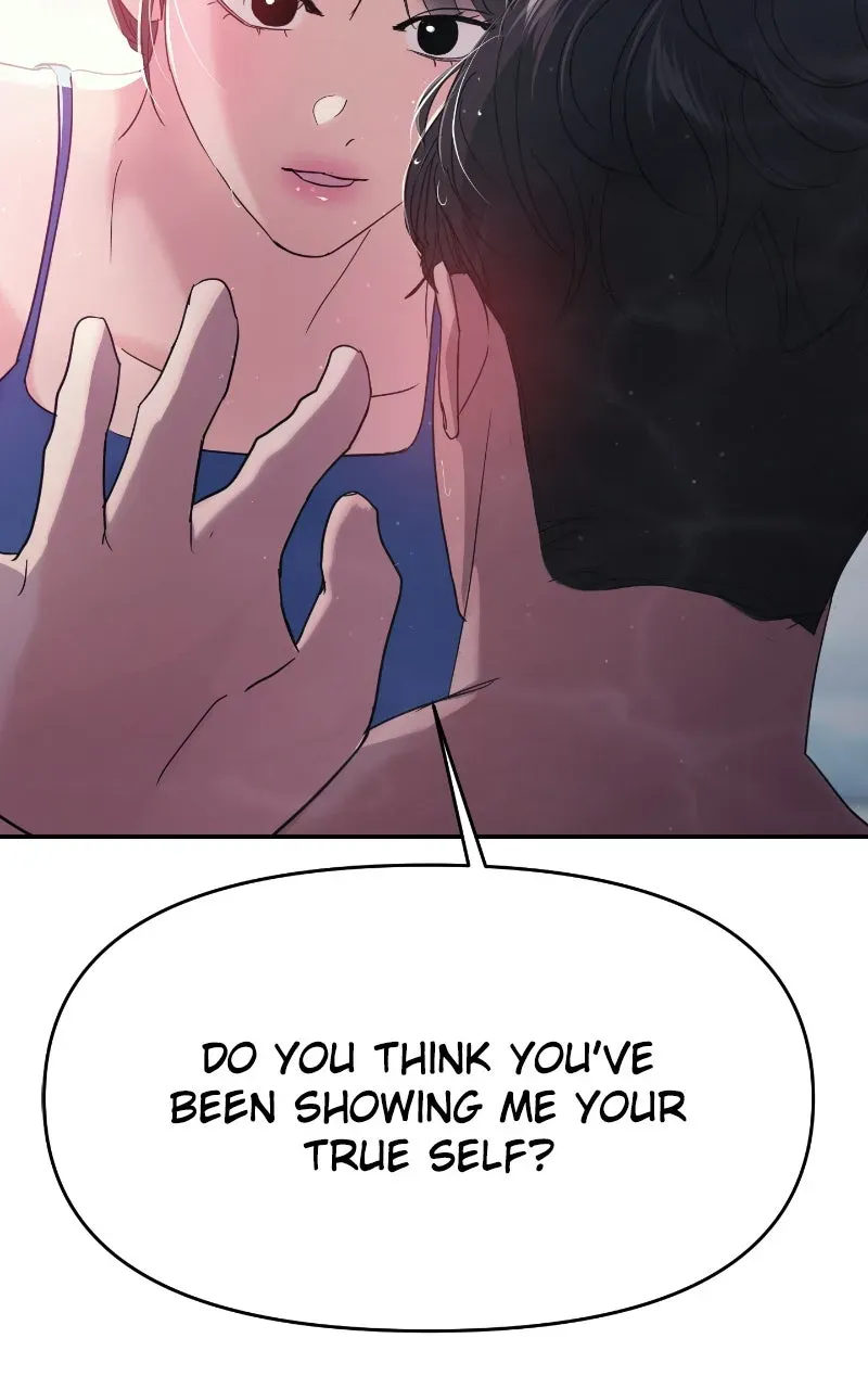 This is a Campus Romance Series Chapter 103 page 12 - 