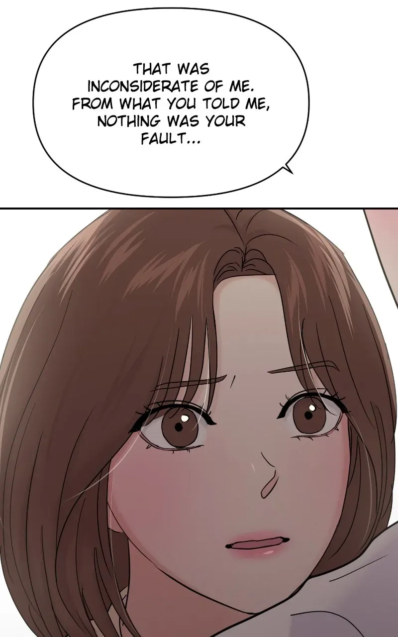 This is a Campus Romance Series Chapter 103 page 73 - 