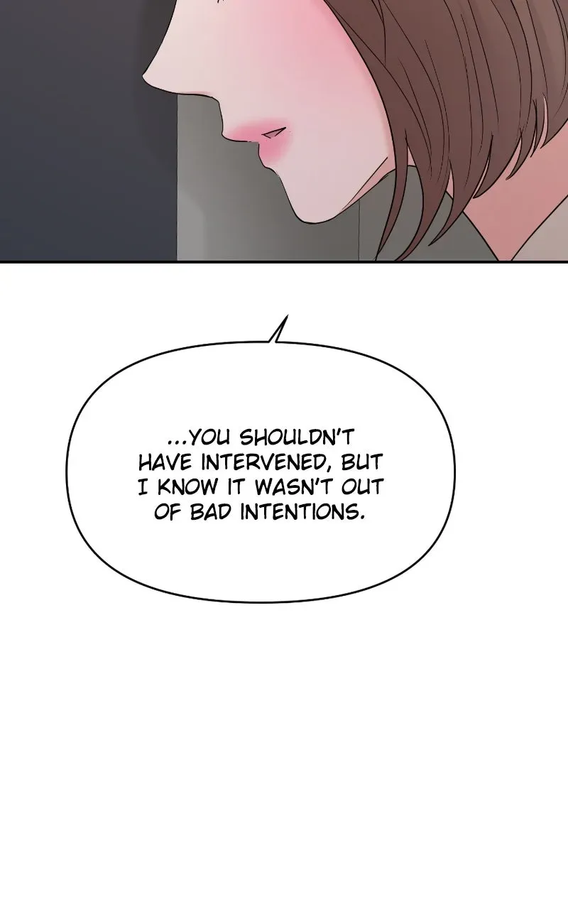 This is a Campus Romance Series Chapter 103 page 79 - 