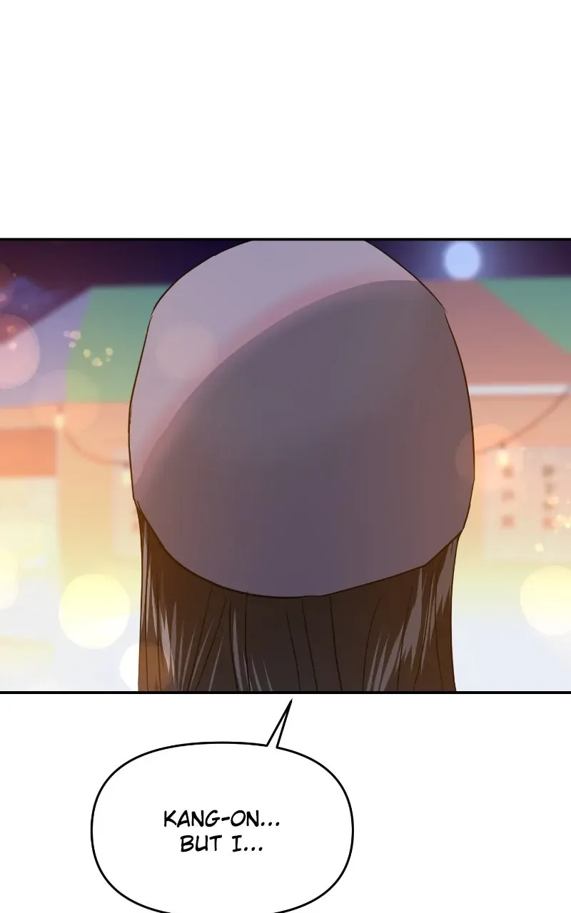 This is a Campus Romance Series Chapter 104 page 1 - 