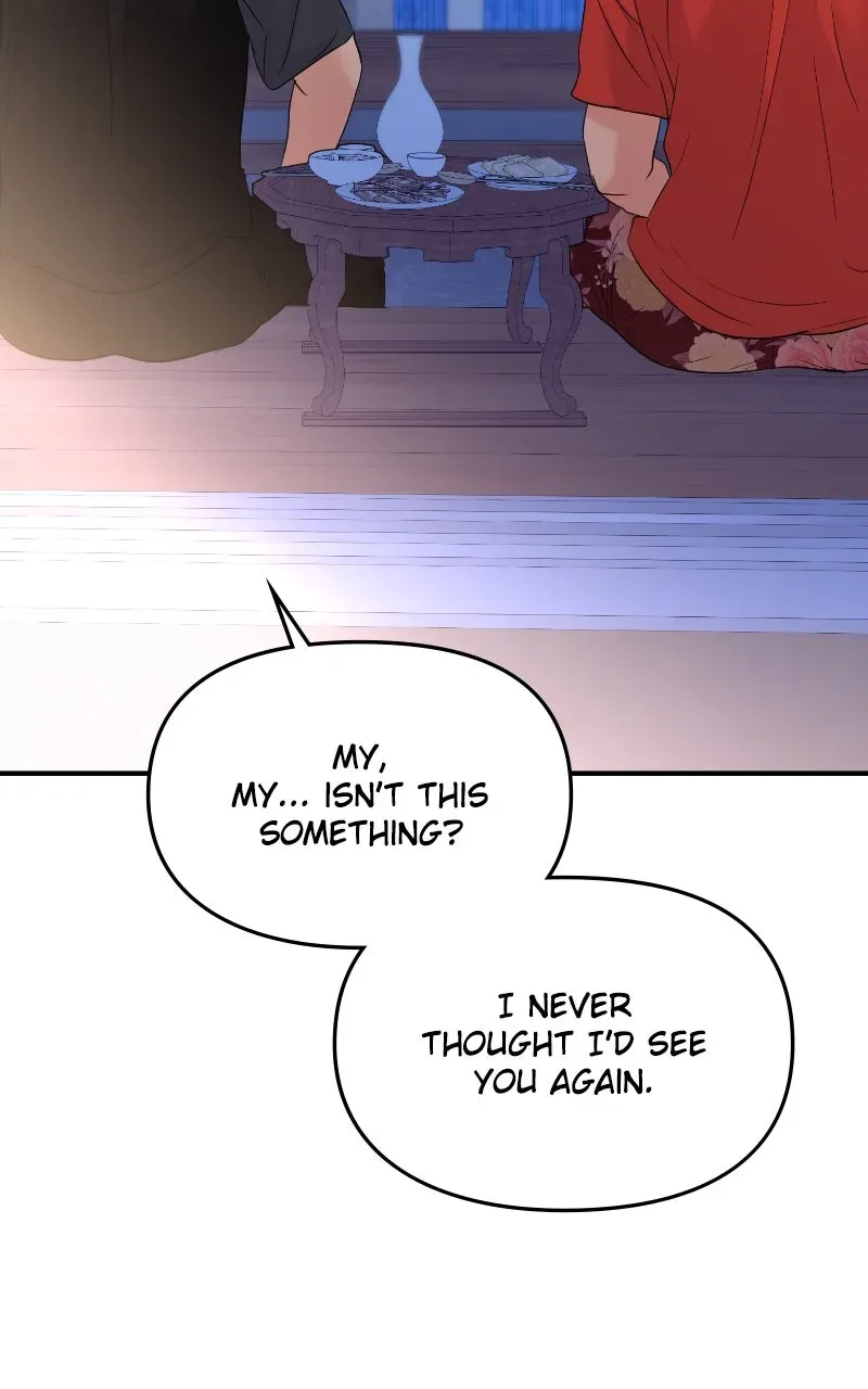 This is a Campus Romance Series Chapter 104 page 106 - 