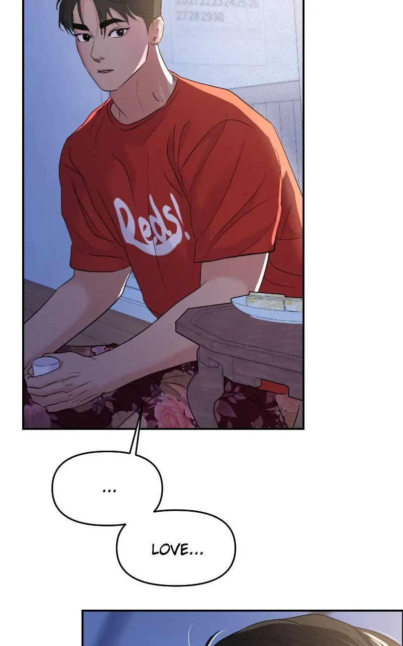 This is a Campus Romance Series Chapter 104 page 116 - 
