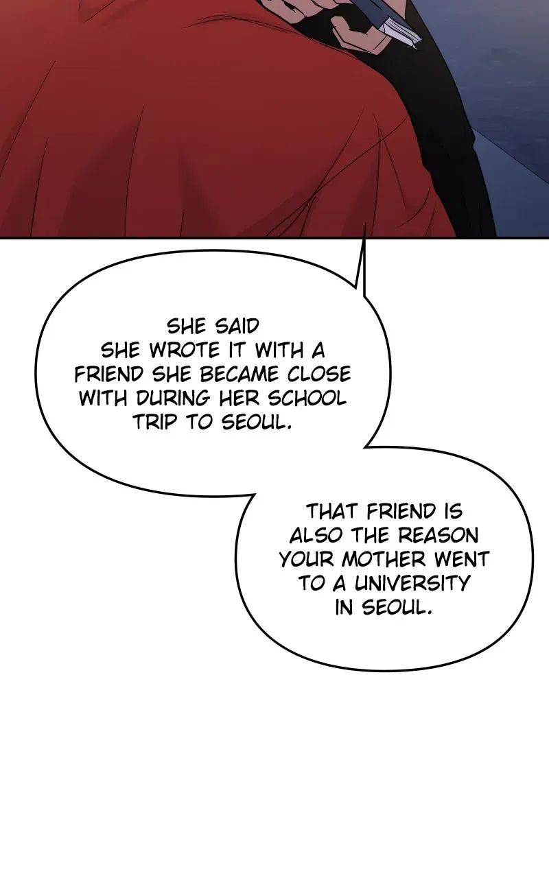 This is a Campus Romance Series Chapter 104 page 124 - 