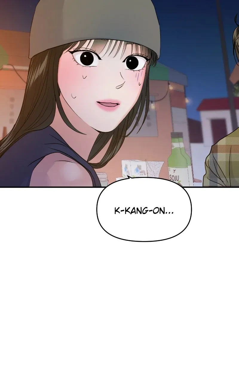 This is a Campus Romance Series Chapter 104 page 14 - 