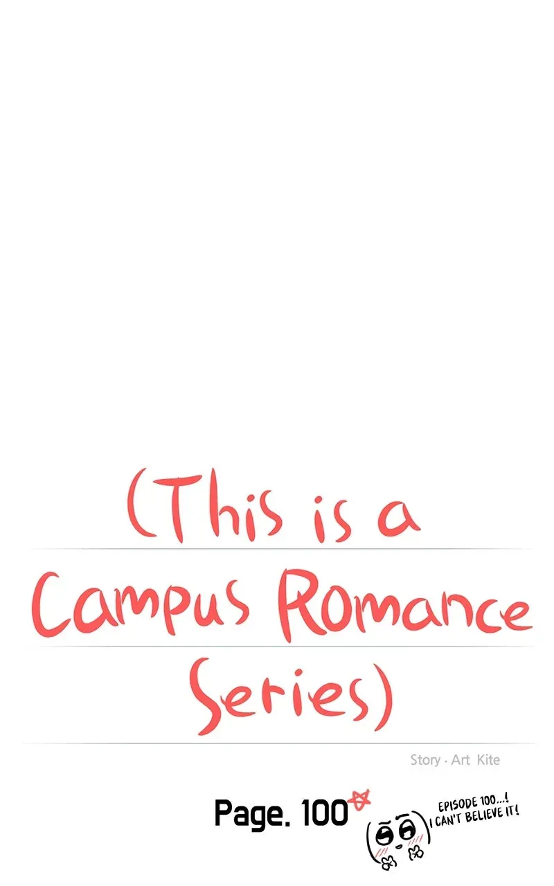 This is a Campus Romance Series Chapter 104 page 20 - 