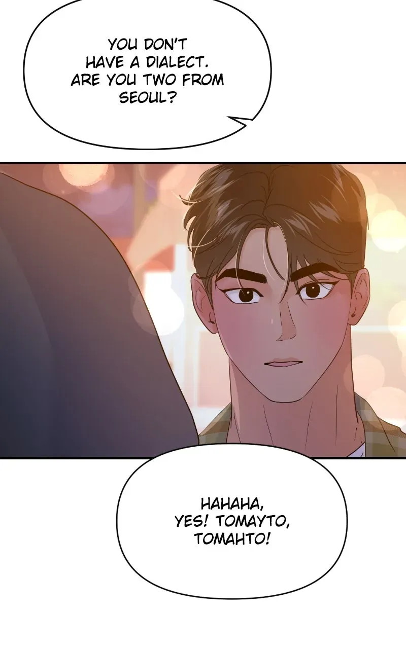 This is a Campus Romance Series Chapter 104 page 25 - 