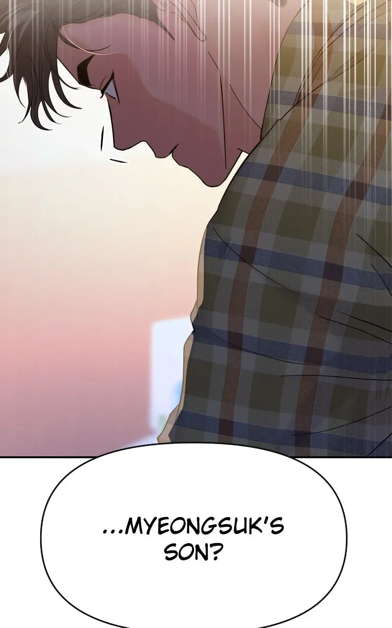 This is a Campus Romance Series Chapter 104 page 43 - 