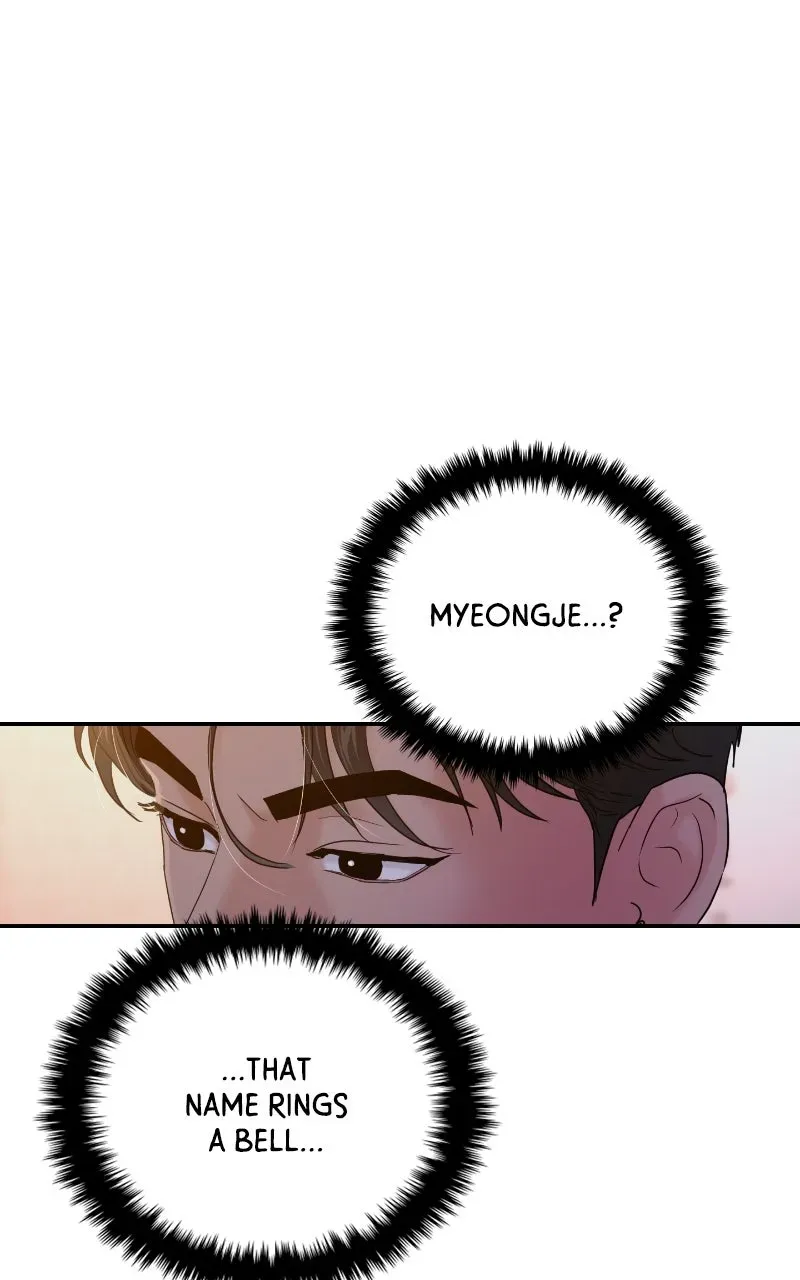This is a Campus Romance Series Chapter 104 page 50 - 