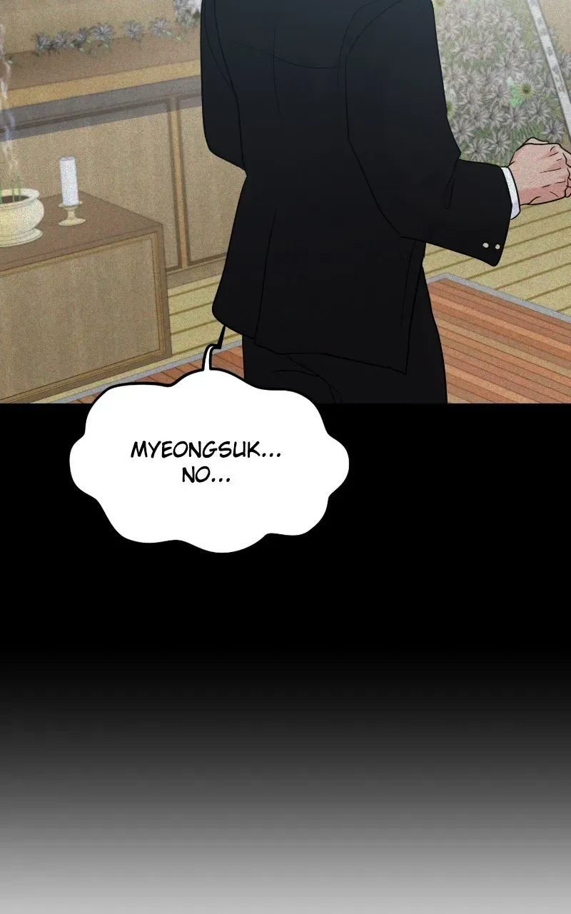 This is a Campus Romance Series Chapter 104 page 57 - 