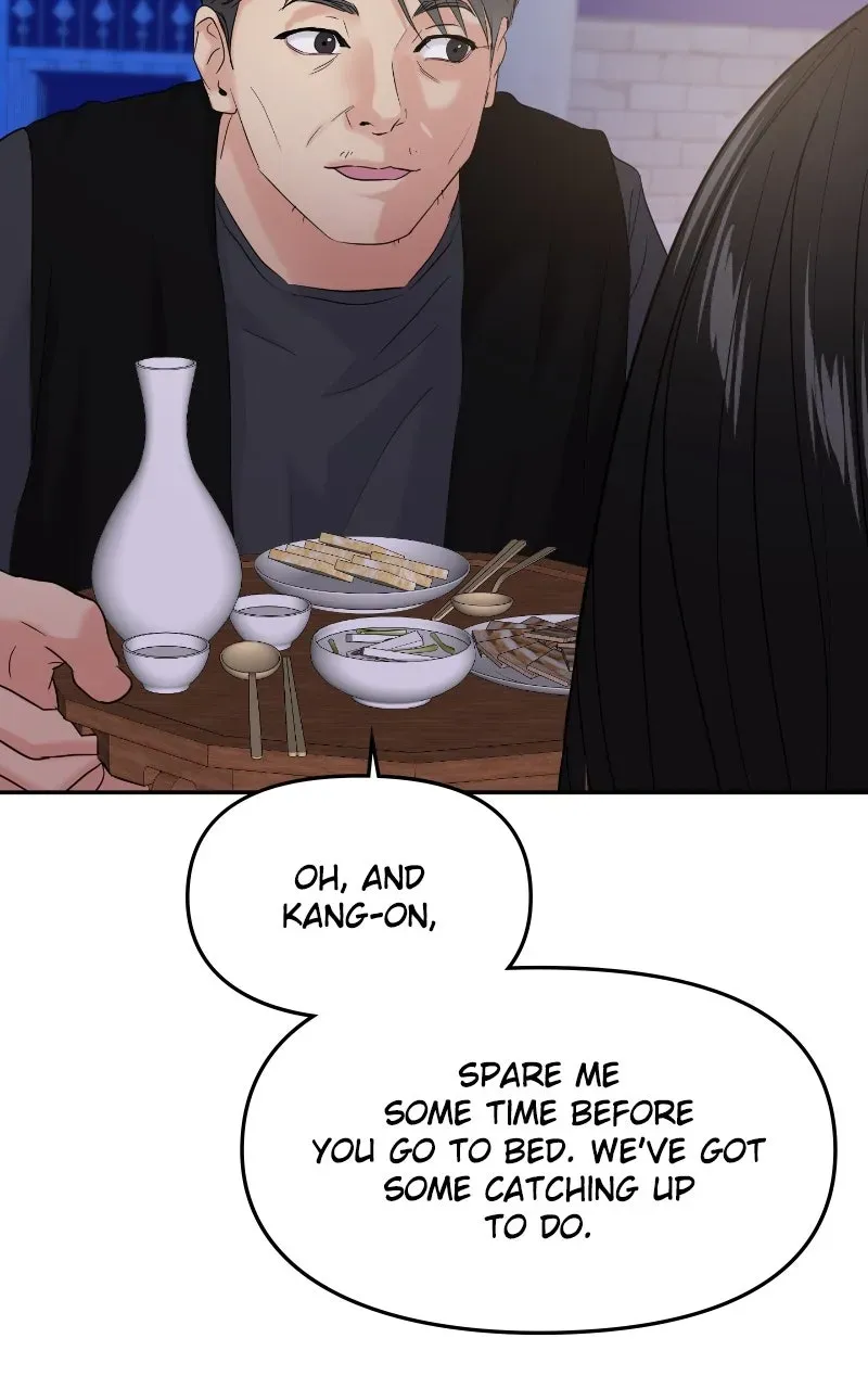 This is a Campus Romance Series Chapter 104 page 98 - 