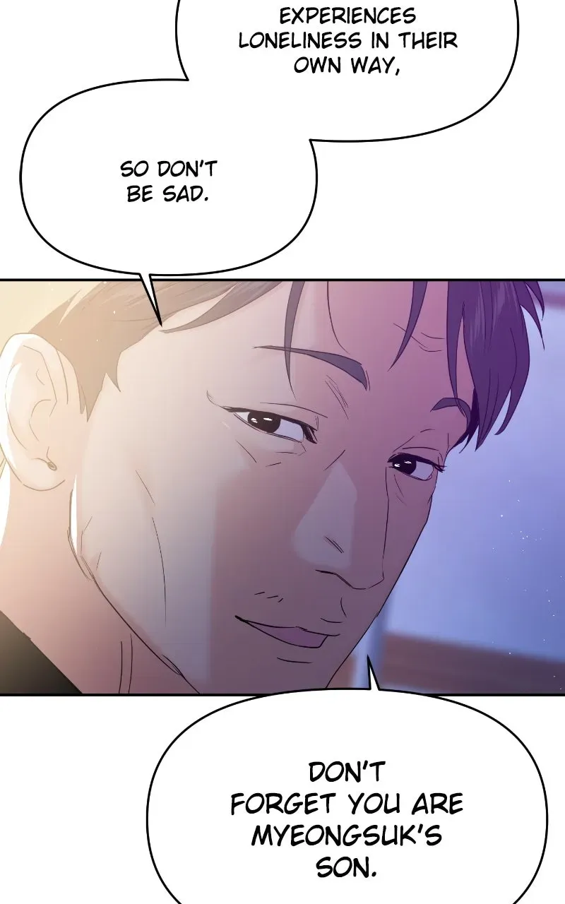 This is a Campus Romance Series Chapter 105 page 50 - 