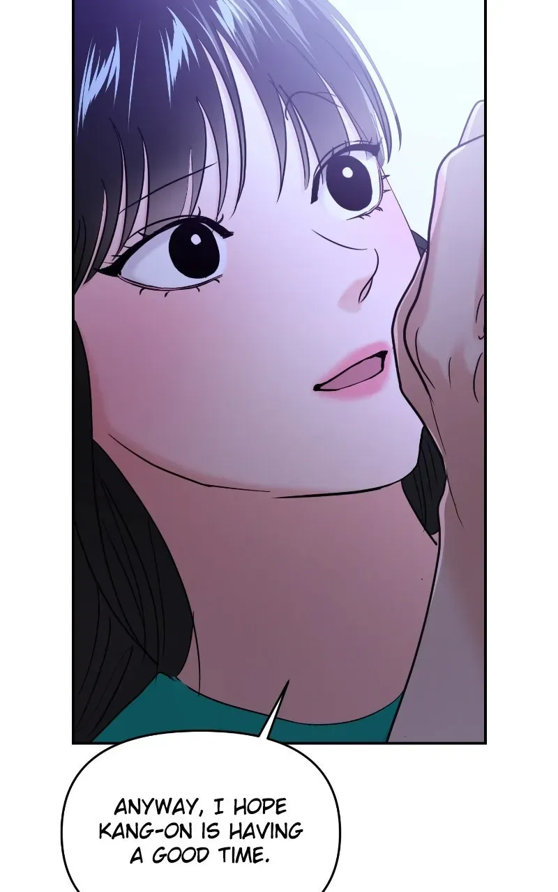 This is a Campus Romance Series Chapter 105 page 6 - 