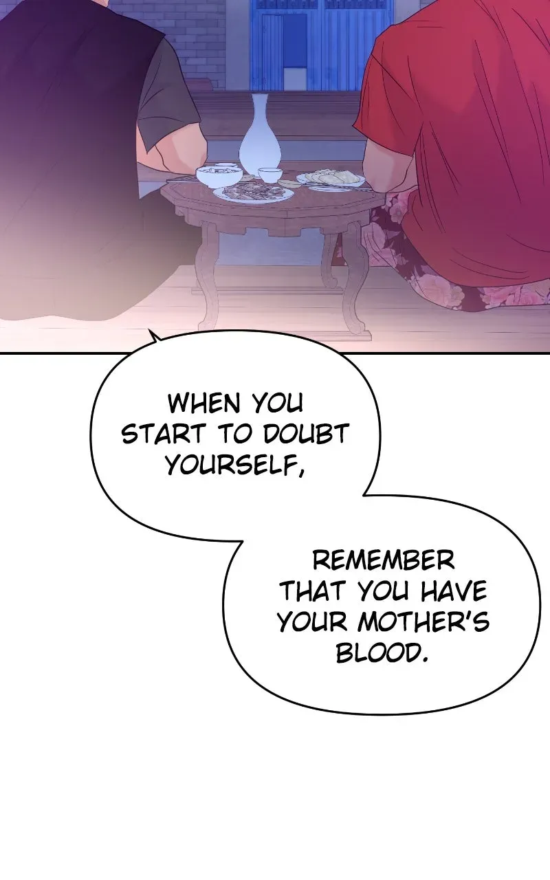 This is a Campus Romance Series Chapter 105 page 52 - 