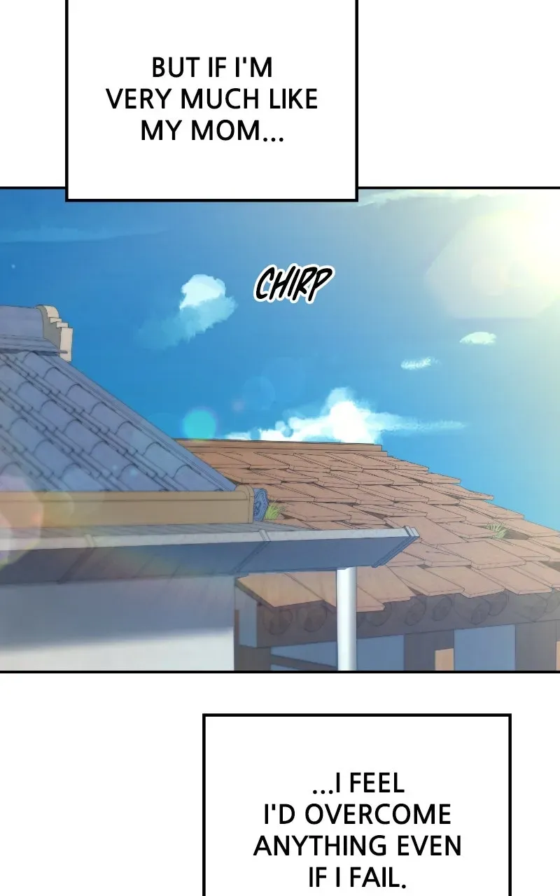This is a Campus Romance Series Chapter 105 page 60 - 