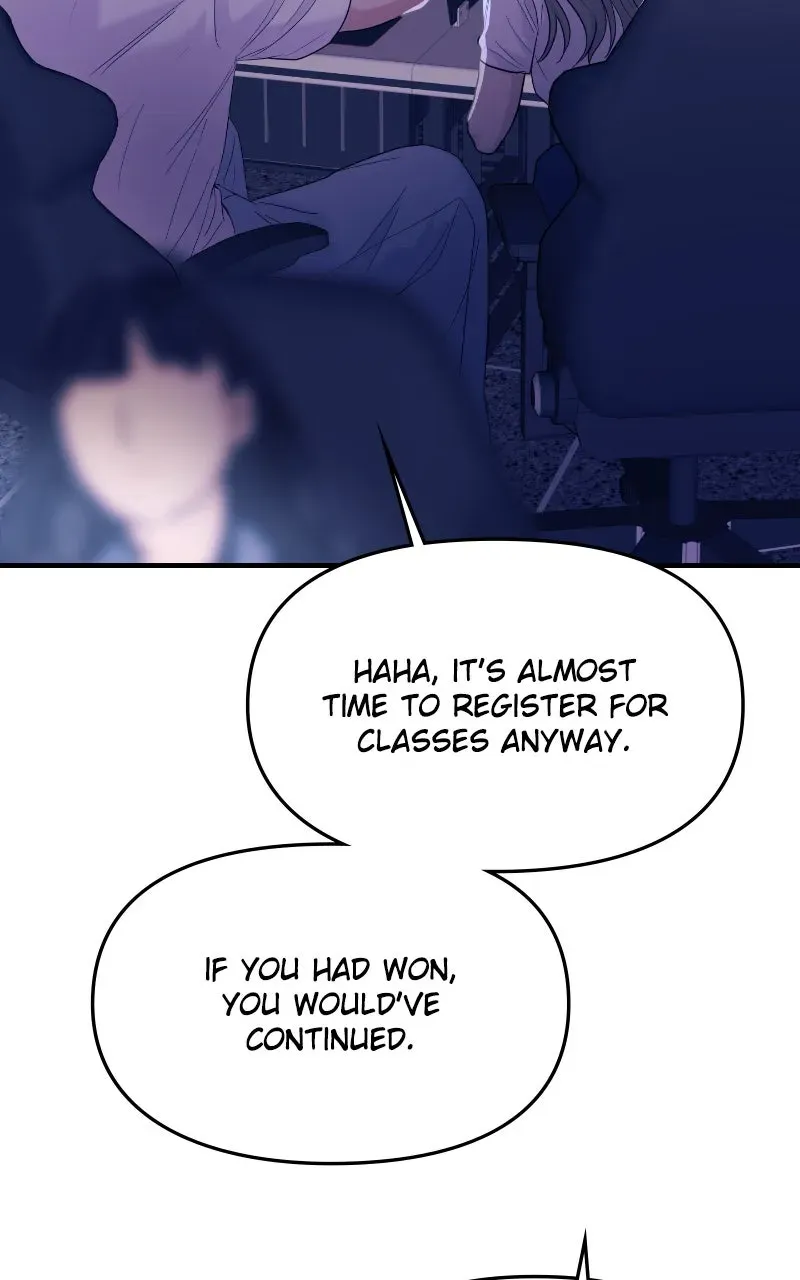 This is a Campus Romance Series Chapter 106 page 17 - 