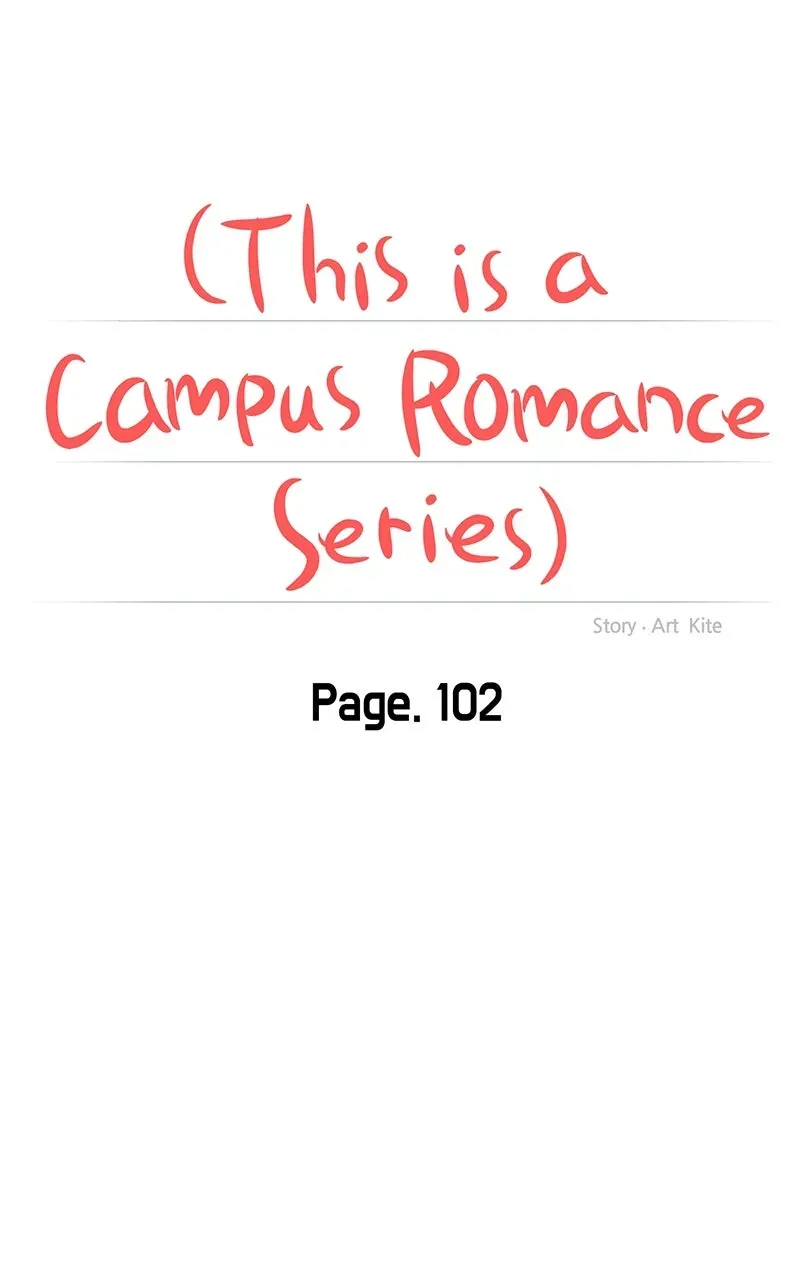 This is a Campus Romance Series Chapter 106 page 43 - 