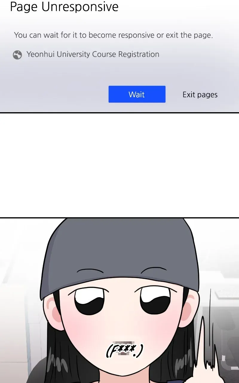 This is a Campus Romance Series Chapter 106 page 45 - 