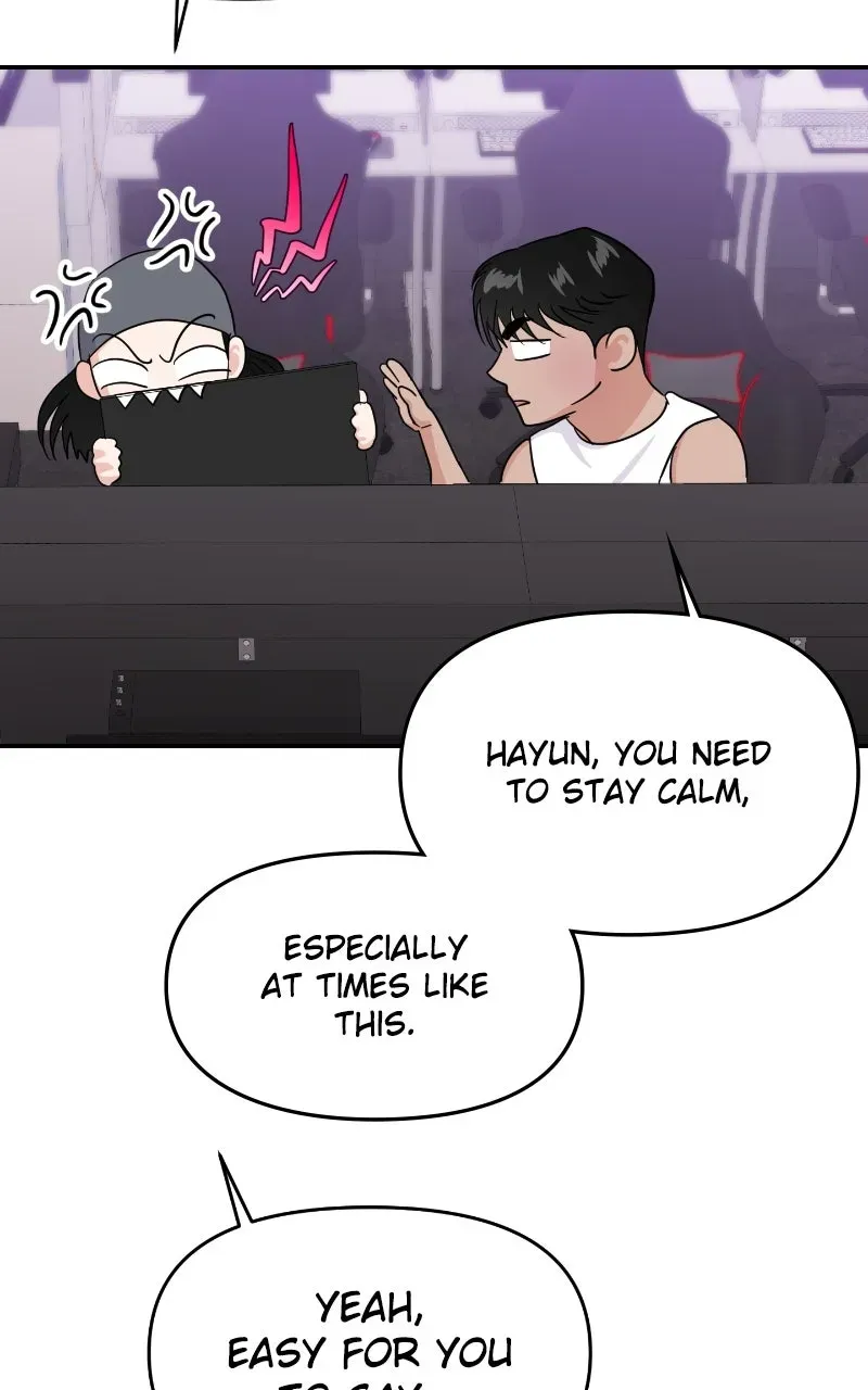 This is a Campus Romance Series Chapter 106 page 49 - 