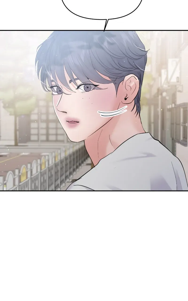 This is a Campus Romance Series Chapter 107 page 5 - 