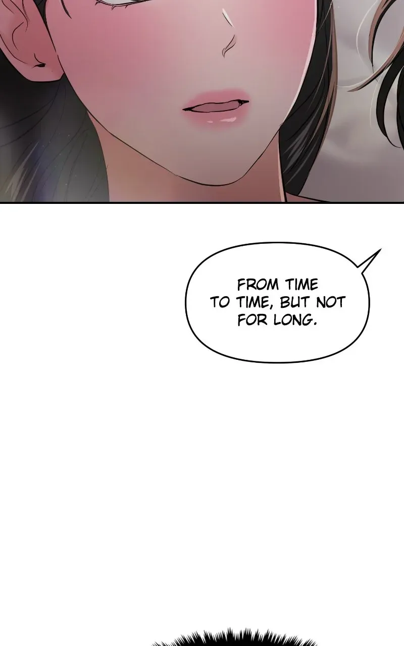 This is a Campus Romance Series Chapter 107 page 71 - 