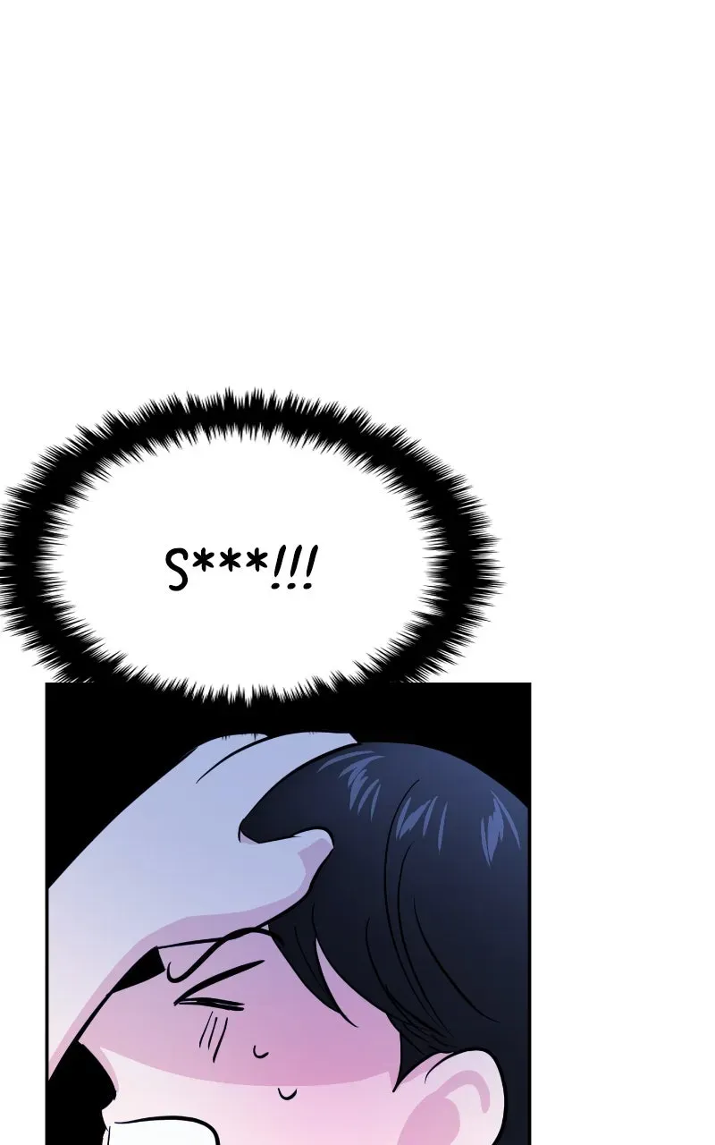 This is a Campus Romance Series Chapter 108 page 12 - 