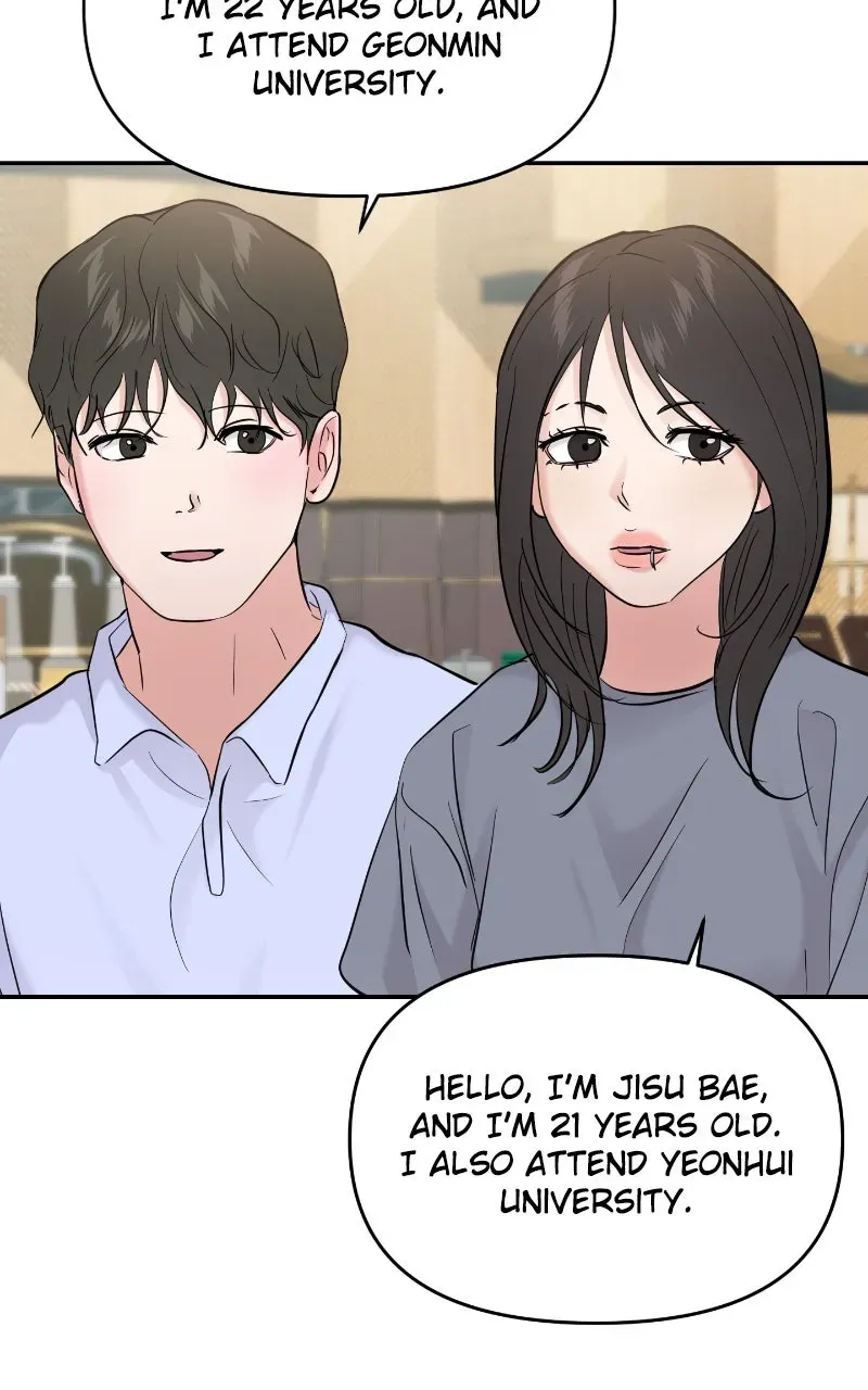 This is a Campus Romance Series Chapter 108 page 25 - 