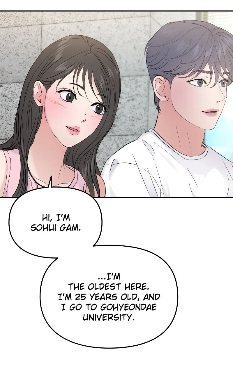 This is a Campus Romance Series Chapter 108 page 26 - 