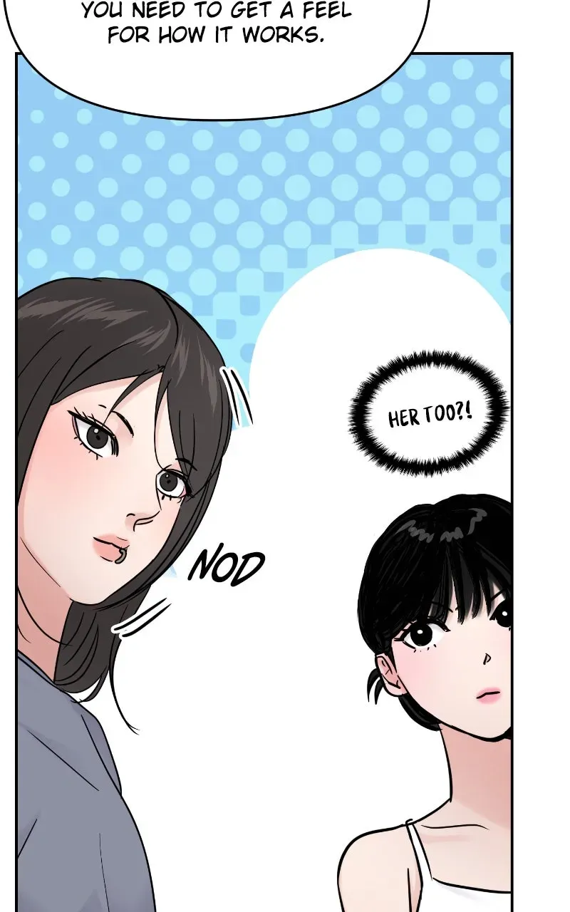 This is a Campus Romance Series Chapter 108 page 41 - 