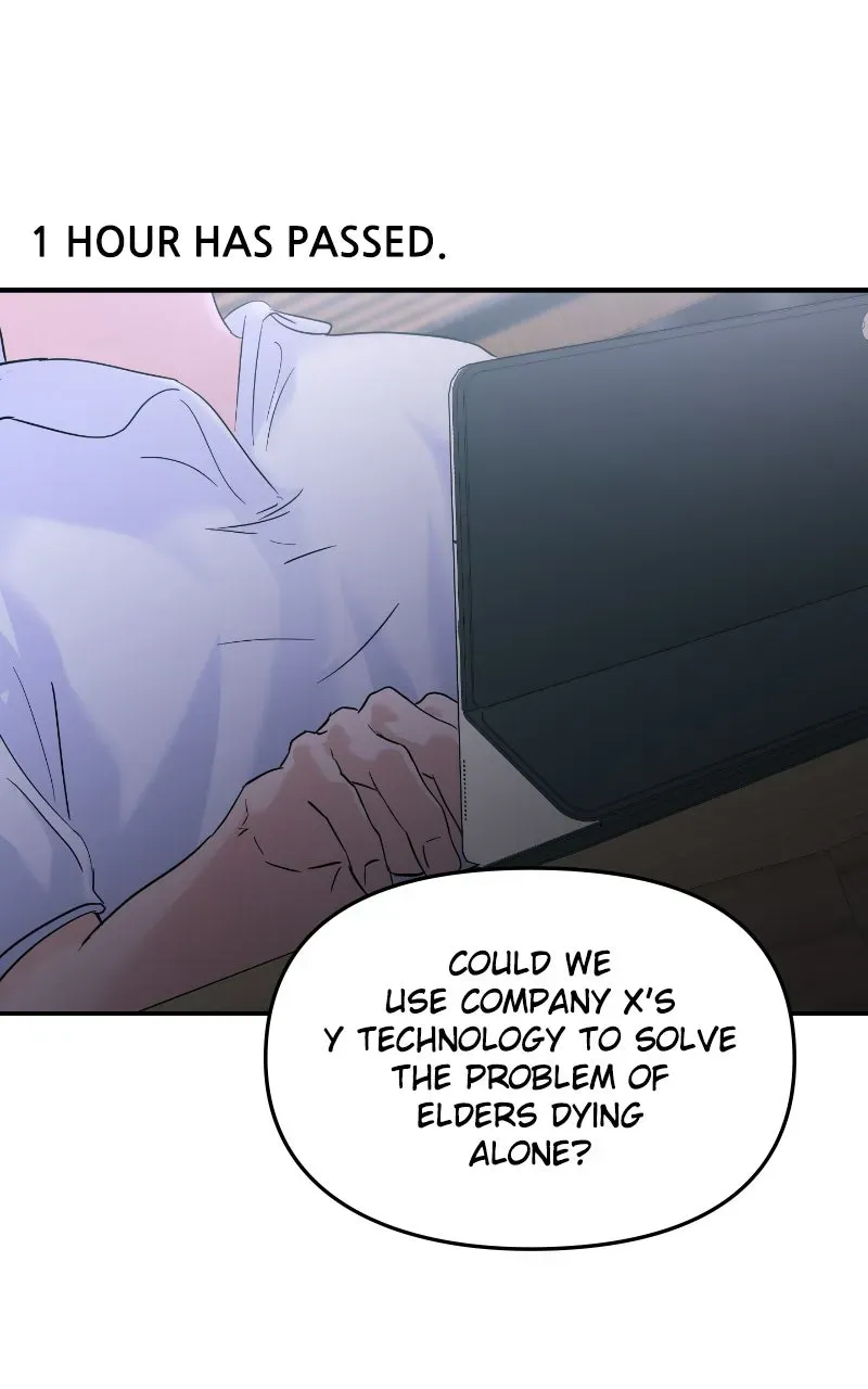 This is a Campus Romance Series Chapter 108 page 47 - 