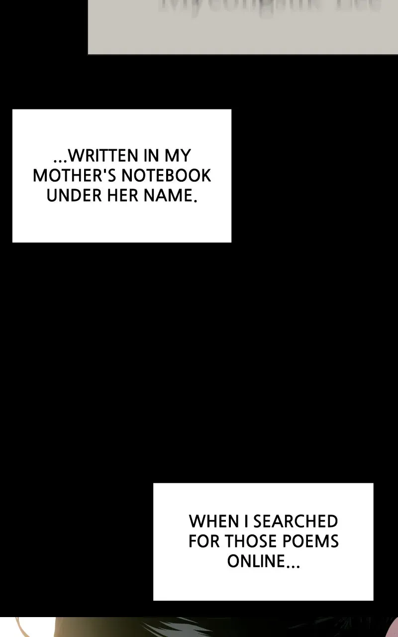 This is a Campus Romance Series Chapter 109 page 15 - 