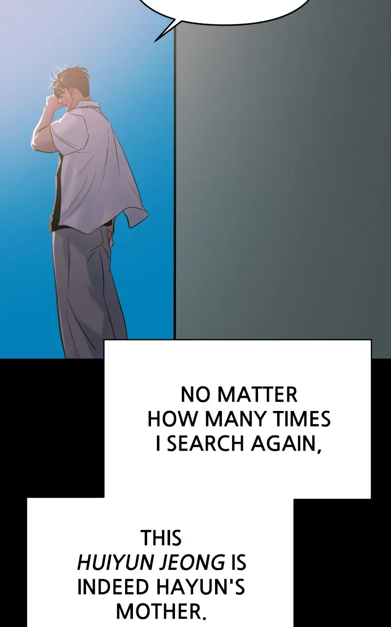 This is a Campus Romance Series Chapter 109 page 29 - 